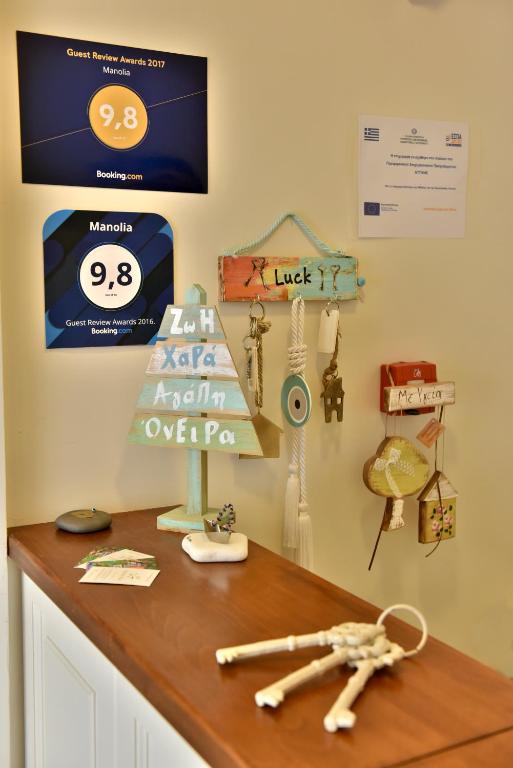 Manolia room 6